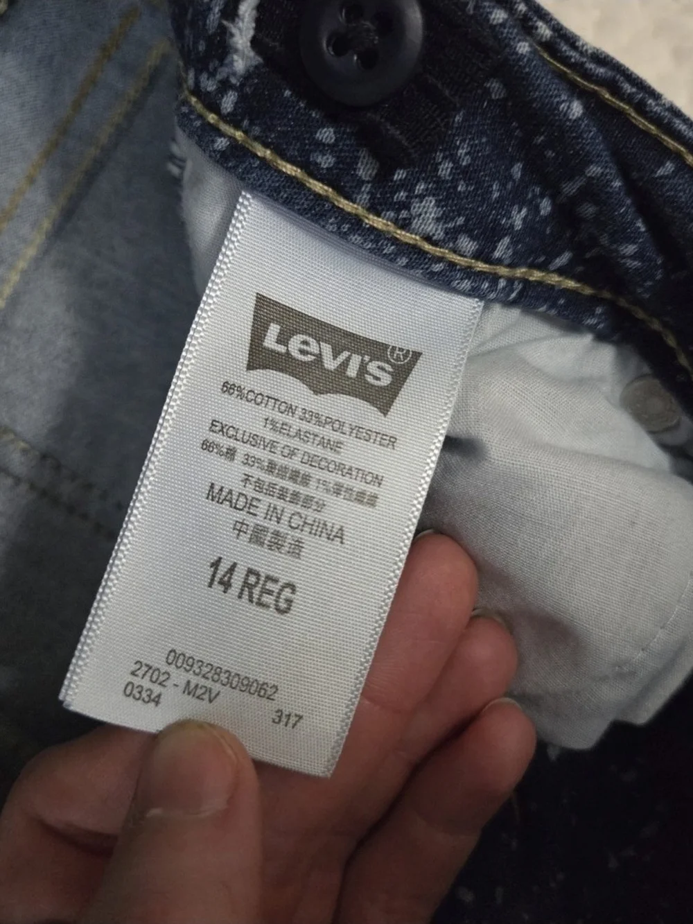 Levis 710 Girls Jeans Super Skinny Spotted Stretchy Adjustable Waist Flecked